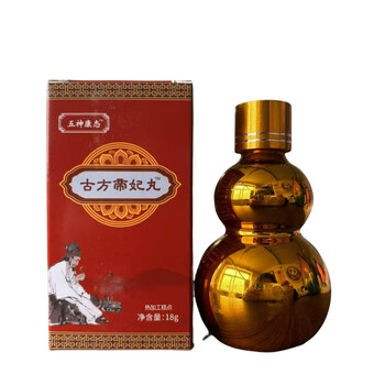 The same offline five gods healthy ancient formula emperor fei pills 18g/bottle r 3 bottles