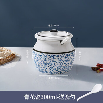 An junsheng salt jar with free spoon lard jar chili oil jar household high temperature resistant ceramic jar with lid sugar jar spicy seasoning jar blue and white blue jar with lid spoon 300ml free ceramic spoon free compensation for damage