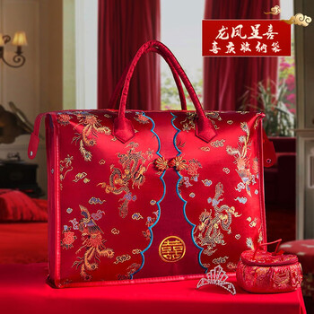 Quilt gift box bag, wedding quilt packaging bag, four-piece set, portable thickened oxford cloth, extra large festive dowry, dragon and phoenix chengxi double handles, new thickened brocade-quilt, medium size 55*45*20, 1-3 catties quilt/spring and autumn quilt