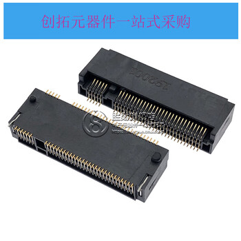 Lotes ngff67p connector m.2 ssd slot akey./b key./e key./m key 4.2h b-key 5+6