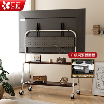 Beishi tv mobile bracket 32-100 inches universal tv floor stand movable stainless steel/wood grain wheels living room bedroom tv hanger tv stand 32-75 inches selected stainless steel double layer/perforated board storage rack