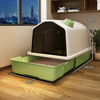 Kosi cat litter box extra large fully enclosed drawer type reduces splash extra large cat poop urine pan cat toilet green fully enclosed with cat scoop + bamboo charcoal deodorizing bag