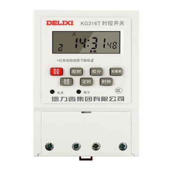 Delixi time switch 220v 10a kg316t unit