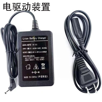 Aileliyoss electric drive device&kpk-20m/min& 1 piece