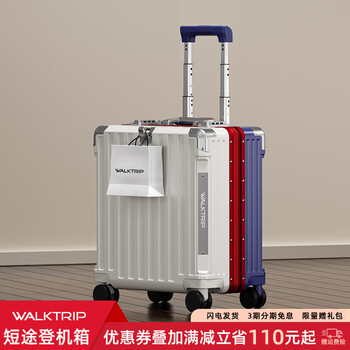 Travel new 18-inch suitcase for women small boarding case stewardess trolley case business password box short-distance travel suitcase for men white with blue 18 inches