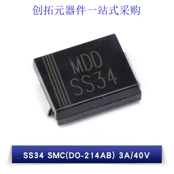 Smd diode ss32 3a/20v sma/smb/smc sr320 schottky diode do-214 ss34 smd smc (10 pcs)