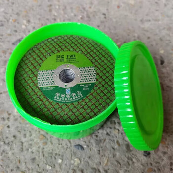 Wanlian angle grinder blade saw blade metal stainless steel double mesh resin cutting blade sand grinding wheel blade small saw 15016 wanlian green 107*1 point 2*16 barrel 50 pieces