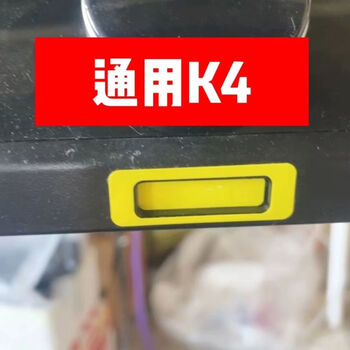 Suitable for keep treadmill open k4 safety lock rope safety switch lock emergency stop switch treadmill safety lock