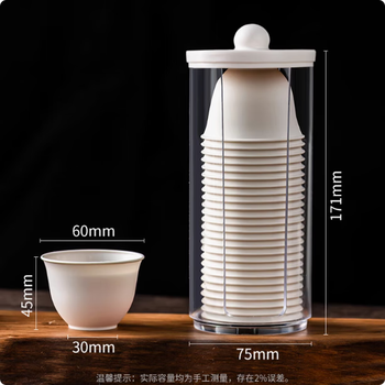 Cambaolun rice hull disposable kung fu tea cups increased capacity food grade high temperature resistant home office hospitality tea cups anti-scald increased thickened capacity rice hull tea cups 40 pcs + cup holder 85ml