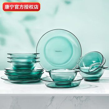 Corning tableware 12-piece heat-resistant glass tableware set glass bowls and dishes set lake green tableware 12-piece set