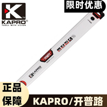 Kapro cape road kapro level ruler anti-fall aluminum alloy thickened vertical window strong magnetic level ruler high precision 705-40p40cm non-magnetic