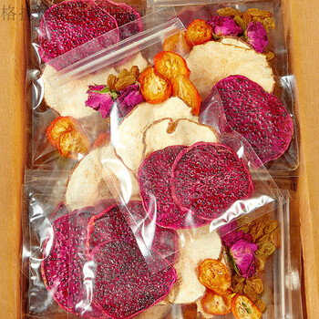 Yijiangnan fruit tea cold brew tea scented tea tea girl kumquat lemon slices dragon fruit slices tea