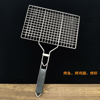 Oeing barbecue net stainless steel grilled fish net barbecue grilled fish clip net barbecue grate splint outdoor barbecue tool large size - stainless steel grilled fish clip thickened