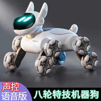 Sodi smart ai remote control robot dog children's toy boy remote control car robot children's new year gift