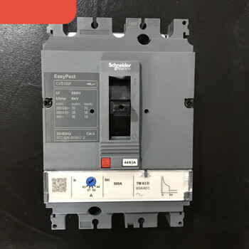 Schneider molded case circuit breaker cvs160f series 125a circuit breaker 4p160a lv516333 100a 3p