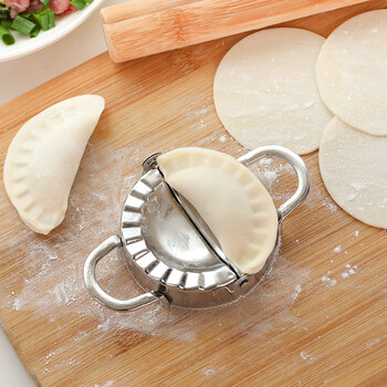Ye yu household fancy dumpling artifact set lazy dumpling pressing mold small dumpling maker 6.5cm