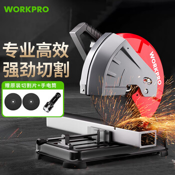 Wankebao (workpro) profile cutting machine steel machine household saw aluminum machine table saw metal cutting saw power tool 355 large base