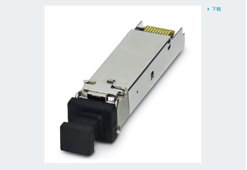 Media module flsfplx10-b-1025401