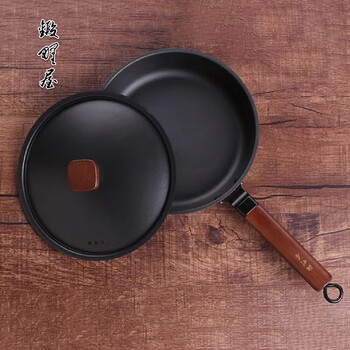 Sanno industrial japanese forged noya japanese-style uncoated deep-frying pole iron 99.9% durable women's frying pan 24cm small iron lid pole iron deep frying pan exquisite small iron lid 24cm