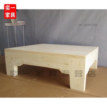 Craftsman time air conditioning base cylindrical solid wood washing machine base rack/air conditioner fish tank refrigerator storage rack pad warehouse board floor 50*50*20 unfinished logs unpainted