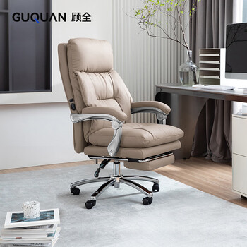 Guquan boss chair home heating massage comfortable office chair lunch break computer chair sedentary c570h coffee fiber
