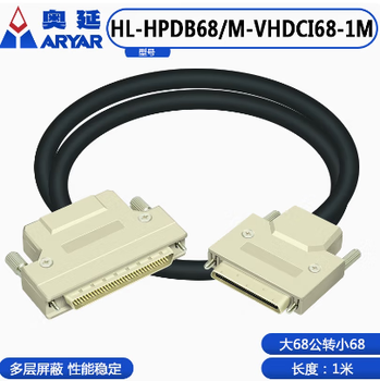 Pci6220 6221 6224 6225 6229 ni sch68pin terminal board wiring harness data cable hpdb68m to dci68 length 2 meters