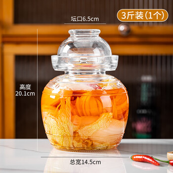 Dko kimchi jar household glass sealed jar salted duck egg pickle jar pickled chili sauce jar old-fashioned pickle jar 1.5l kimchi jar * 1 3 catties * strengthened and thickened