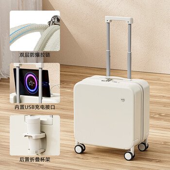 Mchna ktcc small suitcase explosion-proof zipper trolley case business travel case lightweight universal wheel boarding case men and women password box moonlight white explosion-proof zipper + charging port + cup holder 20 inches can be boarded