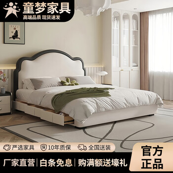 Children's bed girl princess bed modern simple cloud bed with drawer storage small apartment boy solid wood leather bed bed + d298 independent spring latex mat + cabinet 2 - free installation 1.35*2.0 meter frame structure