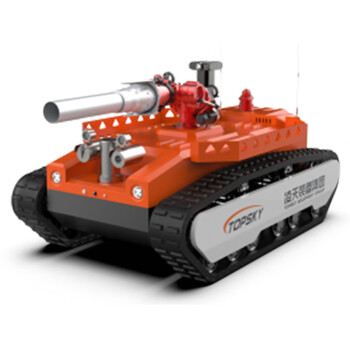 Beijing lingtian firefighting reconnaissance robot rxr-mc120bd defaut