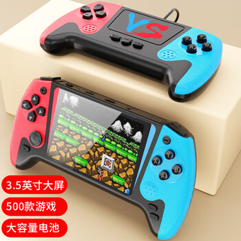 Rabmivrabmiv game console children's new year's gift can be played by two people. handheld game console birthday gift for boys. red and blue. 500 games + two people playing.