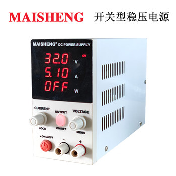 Maishengmn-305s mn-155s switching dc regulated power supply adjustable 15v30v mn-155s standard (15v5a)