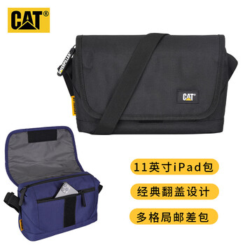 Carter (cat) crossbody bag, shoulder bag, messenger bag, casual shoulder bag, 11-inch ipad bag for men and women 84512 black