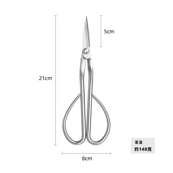 Hongda japan imported all-stainless steel gardening shears, leaf bud shears, bud scissors, flower arranging bonsai leaf shears, pruning twig shears, silver, all-stainless steel leaf bud shears (classic version)