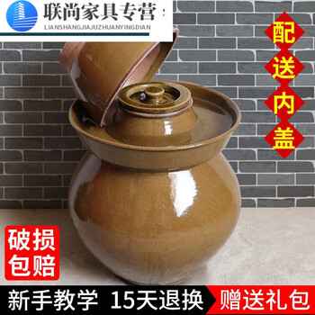 Baishengniu sichuan pickle jar ceramic earthenware small household old-fashioned pickle jar large pickle jar pickles 200 jin jar mouth heightened no inner cover gift pack