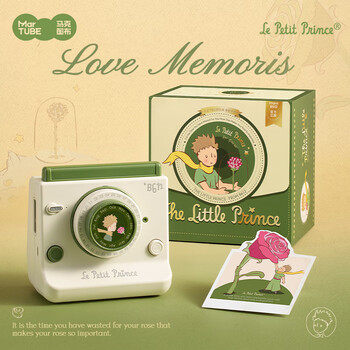 Maktoub little prince polaroid bluetooth audio portable speaker practical co-branded creative desktop ornaments for boy and girlfriend men and women birthday christmas new year new year's day new year's eve gifts