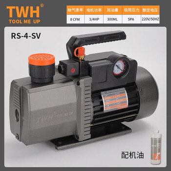 Ruby air conditioner vacuum pump 1 liter 2 liter 4 liter refrigerator car filtration deaeration vacuum machine pump full copper coil single pole 4 liter negative pressure meter solenoid valve imitation reflux (suitable