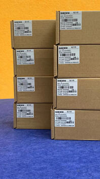 Original new haikang magnetic lock ds-k4h250psc/dc/ec-lz single and double door magnetic double door magnetic lock ds-k4h250dc/pdc