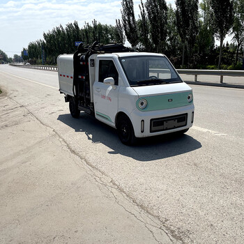 Nongdawei 3.5 m3 electric garbage truck can be licensed as a garbage removal truck, property sanitation garbage transfer truck, new energy garbage transport truck, 3.5 m3 electric garbage truck