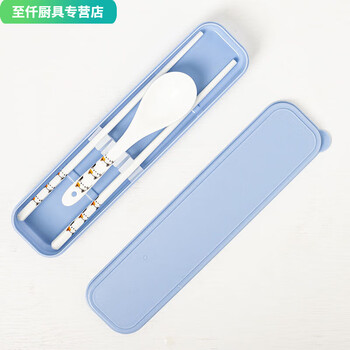 Korean cute ceramic chopsticks and spoons set, three-piece stainless steel portable tableware storage box set for students and office workers, orange cat ceramic spoons and chopsticks set