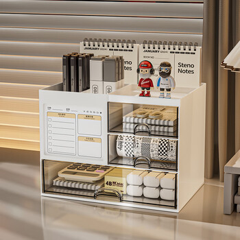 Kaman desktop storage box drawer-type office workplace rack acrylic student pen holder desk stationery organizing box white three drawers 1
