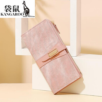 Kangaroo (kangaroo) wallet women's long style internet celebrity new niche design high-end texture large capacity women's wallet high-end clutch bag for women pink