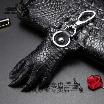 Kangaroo real crocodile paw keychain large crocodile claw car key chain front paw rear paw crocodile leather claw pendant trendy black