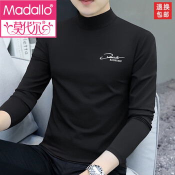 Modal men's bottoming shirt pure cotton autumn and winter thickened modal half turtleneck long-sleeved t-shirt top with mid-collar autumn coat black m