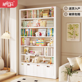 Agebeibei steel bookshelf 2m high library bookshelf home bookcase floor-to-ceiling all-in-one wall living room bedroom storage storage rack pearl white main shelf six layers 2m high 1.2m wide flagship version