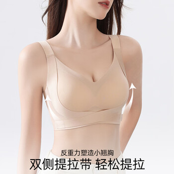 Tingmei seamless pull-up front buckle sports bra women's running shockproof anti-sagging breast retraction adjustable push-up bra