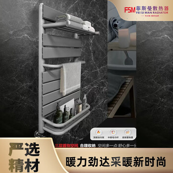 Viessmann copper-aluminum bathroom radiator small backpack bathroom special multi-replacement object height 600mm / piece