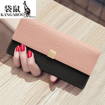 Kangaroo luxury (chi) fashion water corrugated leather long handbag large capacity mobile phone wallet feminine wallet gift box pink