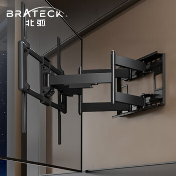 Brateck northern arc tv mount tv stand tv bracket telescopic rotating wall mount tablet bracket xiaomi huawei sony tcl hisense 70/75/85/98 tv stand 60-120 inches丨x80