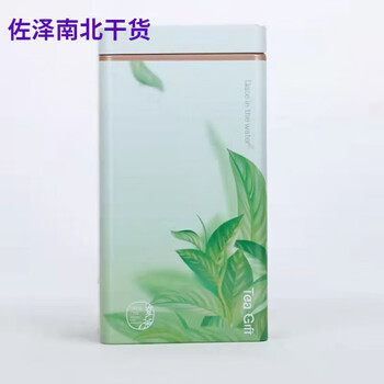 Chenzhen premium bird's tongue whole bud tip bud green tea 2024 new tea maojian young bud tea meitan green bud fragrance iron box 250g iron box free handbag